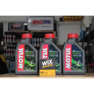 น้ำมันเครื่อง MOTUL 5100 10W40 จำนวน 3 ขวด + กรองน้ำมันเครื่อง WIX จำนวน 1 ชิ้น