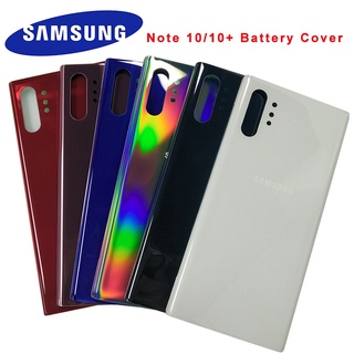 ฝาหลัง Samsung Note 10 Plus / Note 10+ / Note 10 กระจกหลัง Back Panel Cover for Samsung Galaxy Note 10 Plus / Note 10+