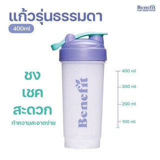 แก้วเชค benefit protein จากพืช