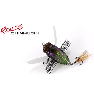 Duo Realis Shinmushi Cicada เหยื่อตกปลาลอยน้ํา