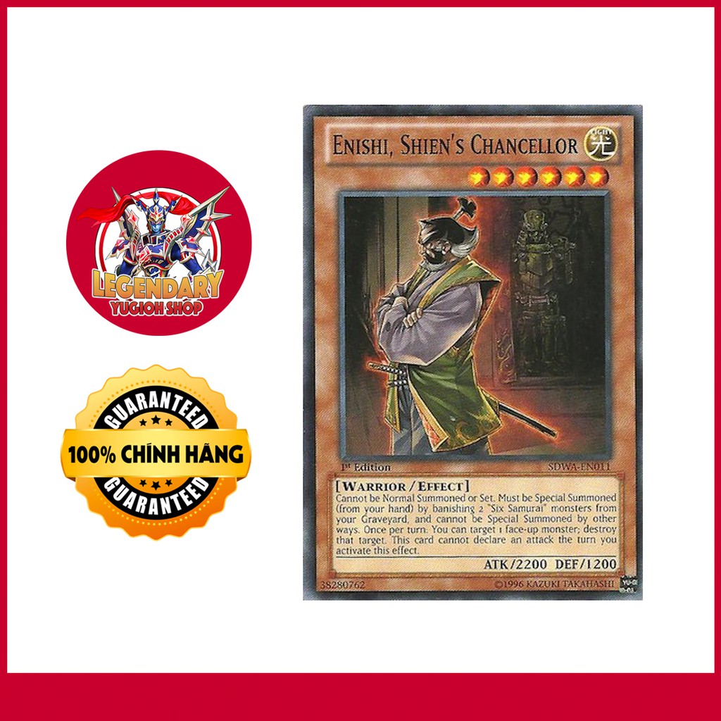 [การ์ด Yugioh ดั้งเดิม] Enishi, Chancellor ของ Shien
