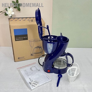 Helper Homemall เครื่องชงกาแฟดริป ขนาดเล็ก แบบพกพา สําหรับบ้าน ออฟฟิศ