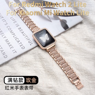 สายนาฬิกาข้อมือโลหะ ประดับเพชร แบบเปลี่ยน สําหรับ Redmi watch 2 lite Mi watch lite Xiaomi Premium Edition