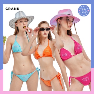 (พร้อมส่ง) บิกินี่ทูพีซ CRANK - LETTERING TERRY BIKINI