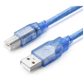 สาย USB TO Printer USB 2.0 สายปริ้นเตอร์ ยาว 5M สีฟ้า