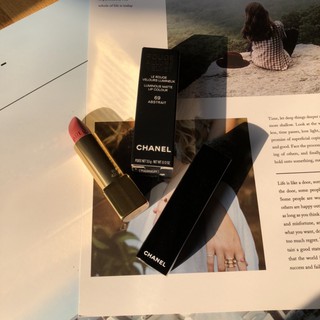 Chanel rouge allure velvet