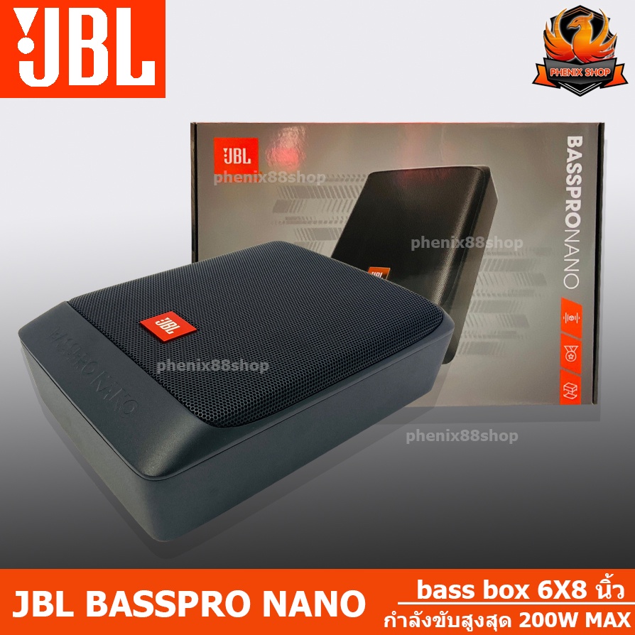 เบสบ๊อกซ์ bass box 6X8 นิ้วJBL BASSPRO NANO เครื่องเสียงรถยนต์ ซับบ๊อก subbox ดอกลำโพง ลำโพงรถยนต์ Subwoofer ซับ ดอกซับ