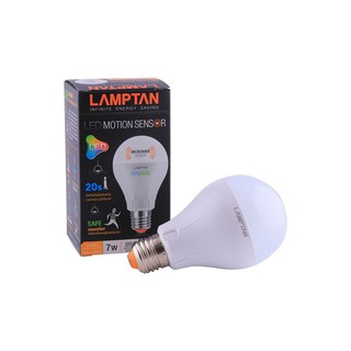 หลอด LED MOTION SENSOR 7W WARMWHITE E27 LAMPTAN | LAMPTAN | MOTION SENSOR 7W WW หลอดไฟ LED หลอดไฟ โคมไฟส่องสว่างและพัดลม