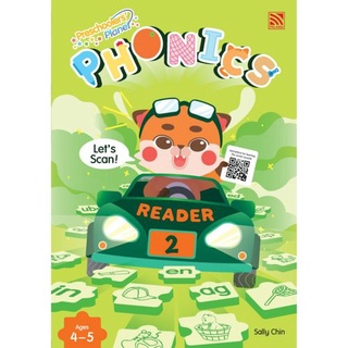 Preschoolers Planet Phonics Reader 2 - หนังสือคู่มือการเรียน Phonics สะกดคำศัพท์ อ่านออกเสียง สำหรับเด็กอนุบาล ระดับ 2