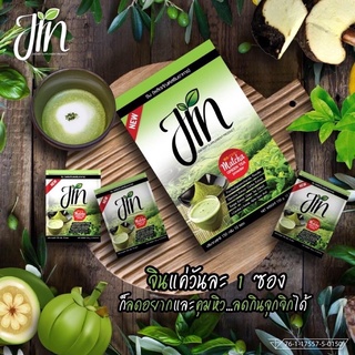 จิน มัทฉะกรีนที (Jin Matcha Greentea) ชาเขียวควบคุมน้ำหนัก x 1 กล่อง/10ซอง