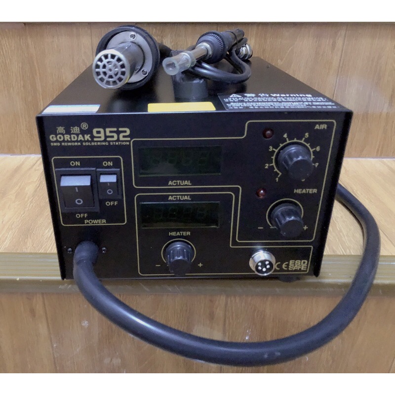 GORDAK  HOTARE952เครื่องเป่าลมร้อน พร้อมหัวแร้งบัดกรีปรับอุณภูมิได้ ซ่อมโทรศัพท์ ซ่อมมือถือ ซ่อมวงจร รุ่น952 ราคา ถูกที่สุด ดีลบีเคเค แกลเลอรีภาพที่ 2