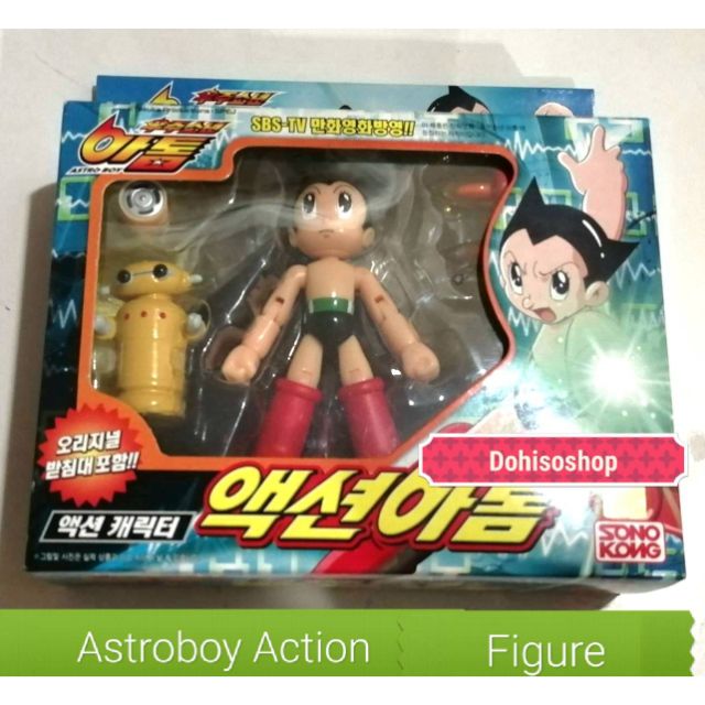 ของใหม่​ของแท้หายาก​Astro​boy​ Action​ FigureTakara Astro Boy Atom Action figure set​ เจ้าหนูปรมาณู​ เจ้าหนูอะตอม