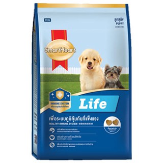 Smart Heart Life Puppy อาหารลูกสุนัข 8 kg