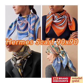 SALE H ermes Scarf Silk 100% ผ้าพันคอ SIZE 90x90 ของแท้