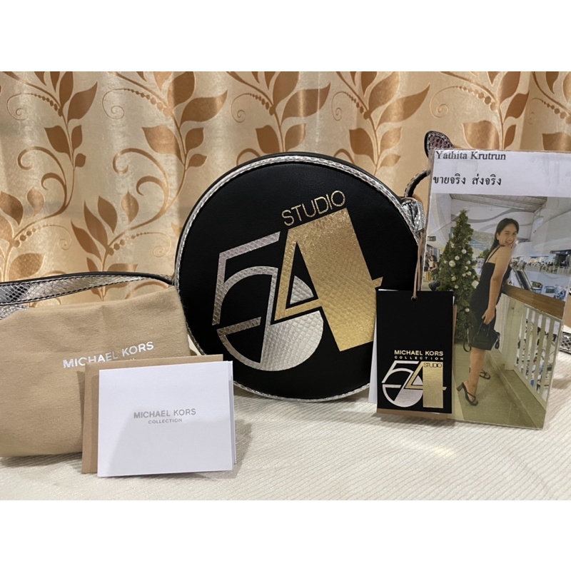 Michael Kors  Collection  Studio 54 Canteen  Crossbody Bag Limited Edition