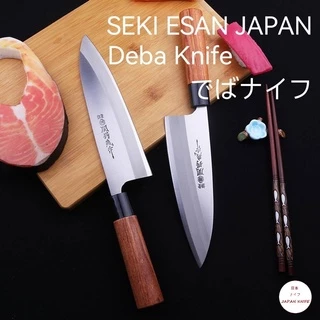 J28 มีดเดบะญี่ปุ่น / มีดแล่ปลาแซลมอนSEKI ESAN / มีดแล่ซาซิมิ / มีดญี่ปุ่น
