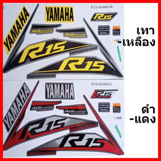 สติกเกอร์ R15 ปี 2019 รุ่น 13 เคลือบเงาแท้ทั้งแผ่น