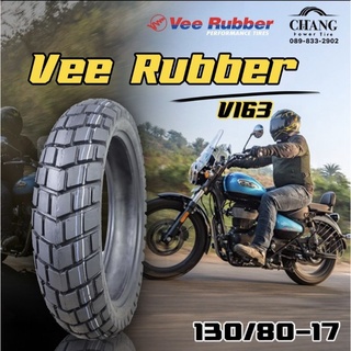 Vee Rubber รุ่น Vrm-163 ขนาด 130/80-17