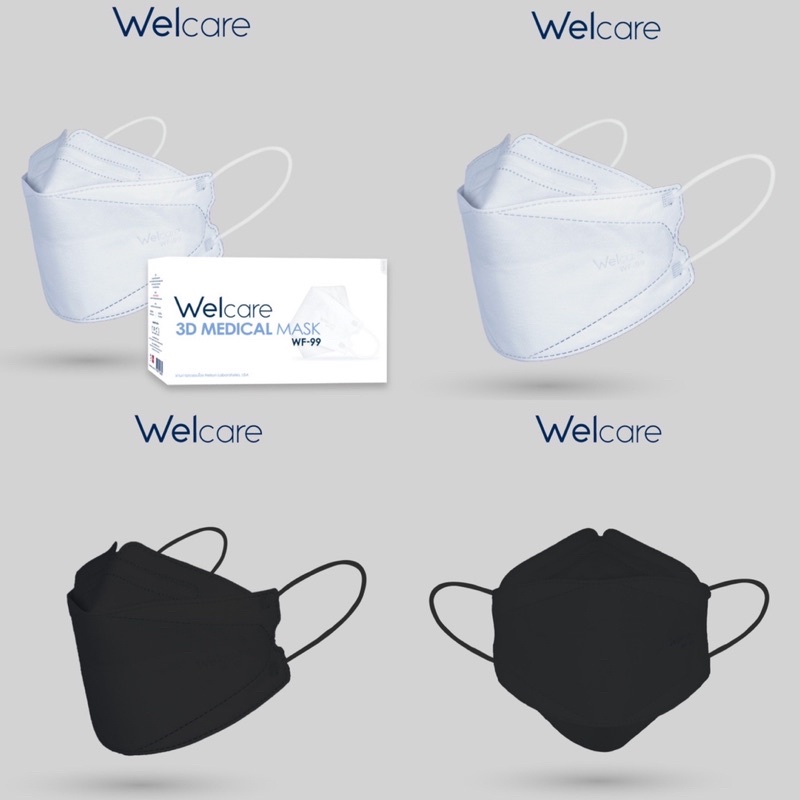 (ของแท้มีใบเสร็จ) Welcare 3D WF-99 หน้ากากอนามัยทางการแพทย์ แบบกล่อง จำนวน 50 ชิ้น หน้ากากอนามัย wf99 สีดำ สีขาว