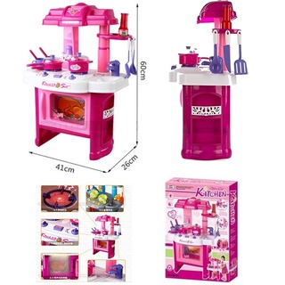 ชุดครัว ของเล่นเด็ก Kitchen Set สีชมพู รุ่น KitchenSet-008-26