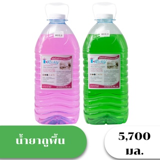 ทำความสะอาดพื้นไอริชลี่  5,700 มล. I-Richly Floor Cleaning Magics 5.7 Kg.