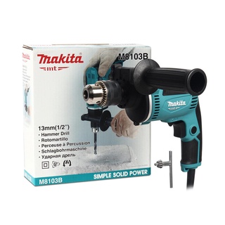 MAKITA M8103B สว่านกระแทก 1/2" 430W รุ่น M8103B ของแท้ พร้อมส่ง