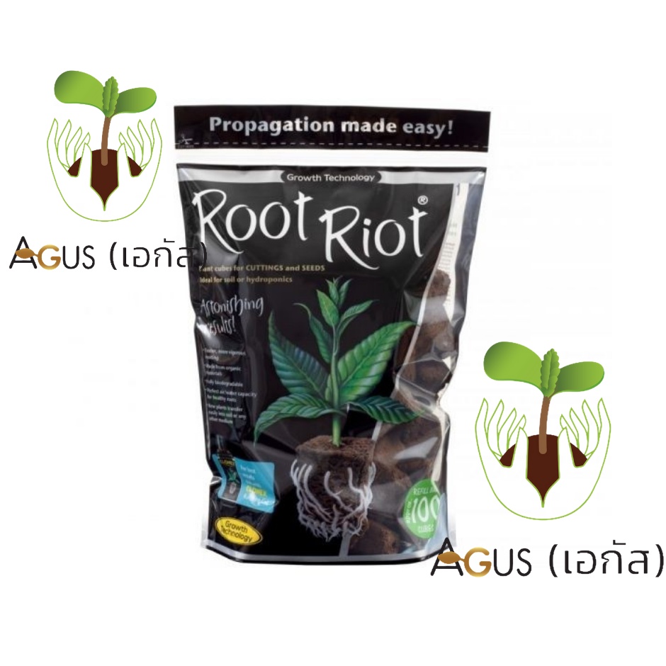 Root Riot แบบ ถุง original package ขนาด 100 ก้อน (100 cubes) ปักชำ เพาะ เมล็ด ของแท้ 100% จาก USA  ช