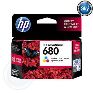 HP Ink 680 Tri-color Ink Cartridge (F6V26AA)