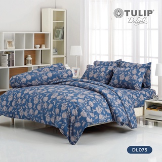 TULIP ชุดเครื่องนอน ผ้าปูที่นอน ผ้าห่มนวม รุ่นTULIP Delight พิมพ์ลาย DL075  ลายดอกไม้โทนสีน้ำเงิน ในสไตล์ที่เป็นคุณ