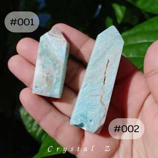 คาริบเบียน แคลไซต์ | Caribbean Calcite tower ทรงแท่ง มี 2 ชิ้น หินธรรมชาติ