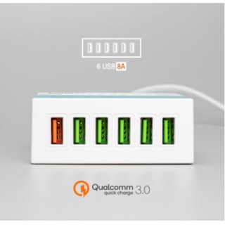 Lumira (ราคาพิเศษ) New Qualcomm 3.0 6 Ports USB CHARGER LH-001