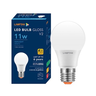 Therichbuyer หลอดไฟ LED 11 วัตต์ Daylight LAMPTAN รุ่น GLOSS V.2 E27 (แพ็ค 2 หลอด)