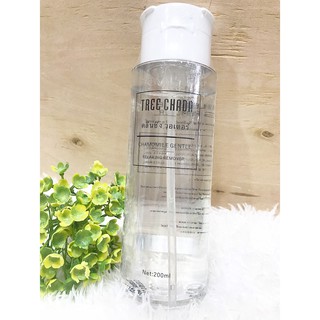 TREE CHADA CHAMOMILE GENTLE RELAXING REMOVER 200ml. คลีนซิ่ง วอเตอร์ ผลิตภัณฑ์ทำความสะอาดเครื่องสำอางชนิดน้ำ