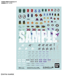 1061988 BANDAI SPIRITS GUNDAM DECAL NO.124 GUNDAM BUILD DIVERS SERIES MULTIUSE 1