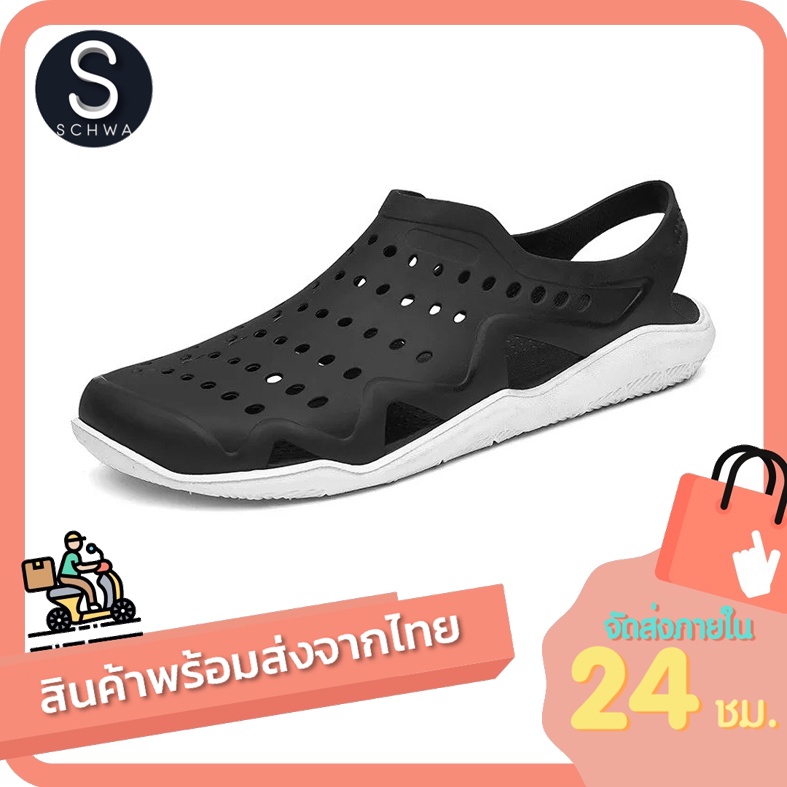 รองเท้าแตะรัดส้น สไตล์ Crocs Swiftwater Wave SD32 ชาย หญิง (พร้อมส่งจากไทย)
