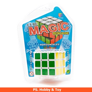 รูบิค แบบ 3x3 CUBE MAGIC SQUARE