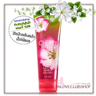 Bath &amp; Body Works / Ultra Shea Body Cream 226 ml. (Cherry Blossom)