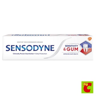 เซ็นโซดายน์ ยาสีฟัน สูตรเซ็นซิทิวิตี้ & กัม 100 ก.