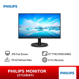 Philips Monitor (271V8/67) จอคอมพิวเตอร์ 27 นิ้ว IPS / FHD / 75Hz ( ประกัน 3 ปี )