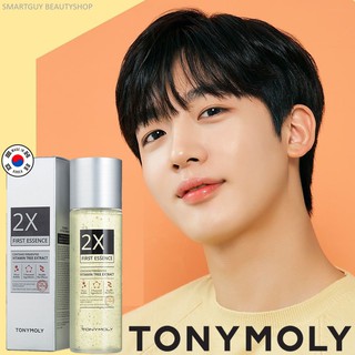 TonyMoly 2X First Essence 120ml ผลิตภัณฑ์เอสเซ้นต์ดูแลผิวหน้าสูตรพิเศษจากเกาหลีของแท้