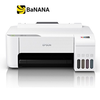 เครื่องปริ้นเตอร์ Epson Inkjet Tank L1216 Print only by Banana IT