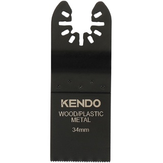 KENDO 50120212 เครื่องมืองานเอนกประสงค์ 34×40×92mm (1 ชิ้น/แพ็ค)