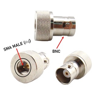 ขั้วแปลง ขั้ววิทยุ เสาวิทยุสื่อสาร SMA (M) ตัวผู้ เป็น BNC และ SMA (F) ตัวเมีย เป็น BNC