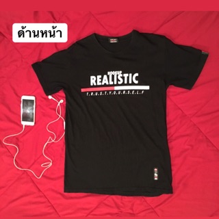 เสื้อยืดREALISTIC (สภาพดีมาก)