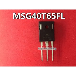 Msg40T65Fl หลอดเอฟเฟค Igbt, คุณภาพดี 1 ชิ้น