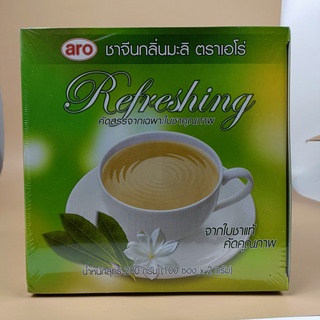 เอโร่ ชาจีน ชาธรรมชาติ กลิ่นมะลิซอง 2 กรัม x 100 ซอง ชาสมุนไพร สุขภาพ Ero, Chinese tea, natural tea, jasmine scent, 2 g