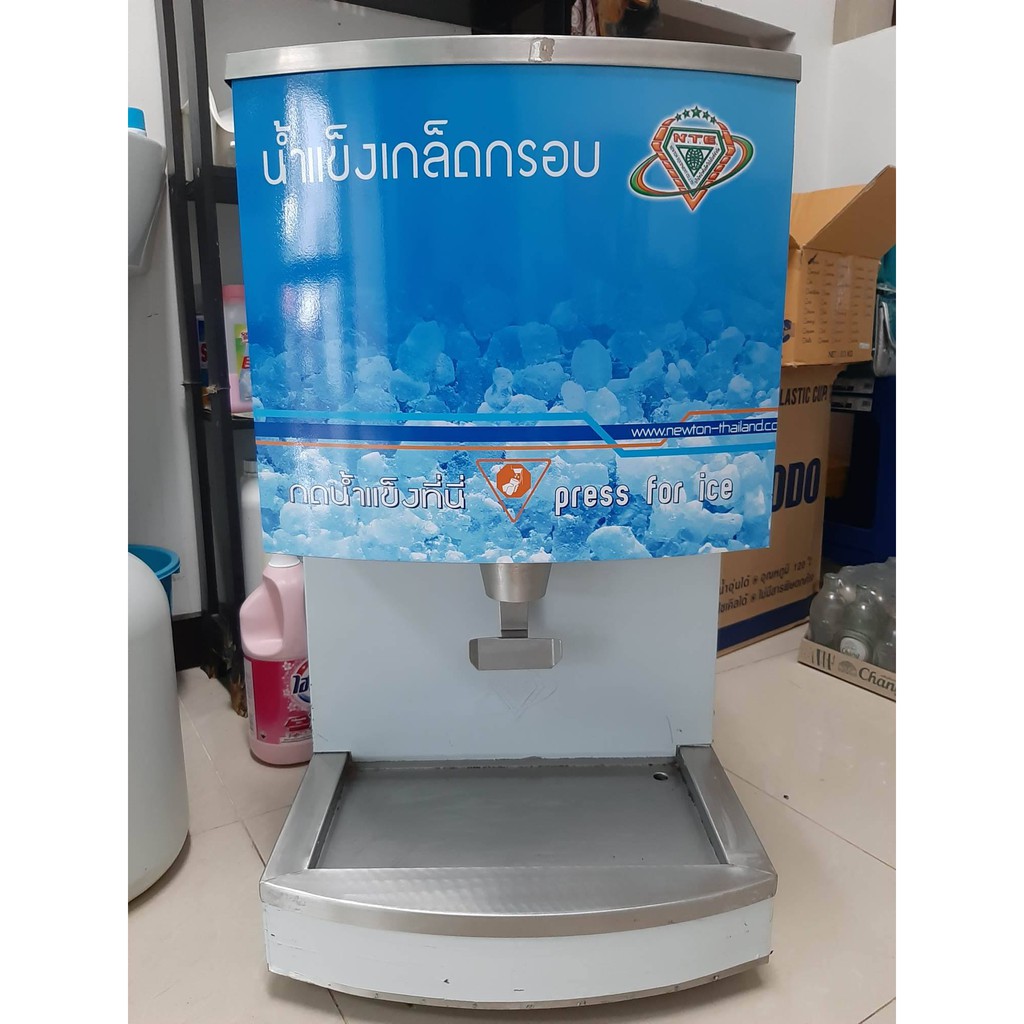 เครื่องกดน้ำแข็ง newton