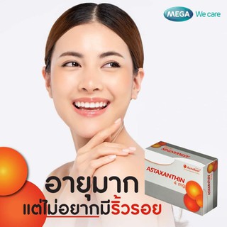 Astax 4 mg. Mega Wecare