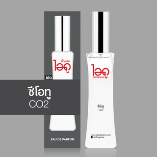 ไอดู น้ำหอม กลิ่นซีโอทู CO2 Eau De Parfum 30 ml