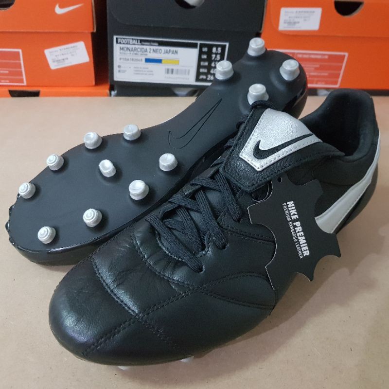 Nike 2024 hakata prem